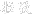 Lhatse